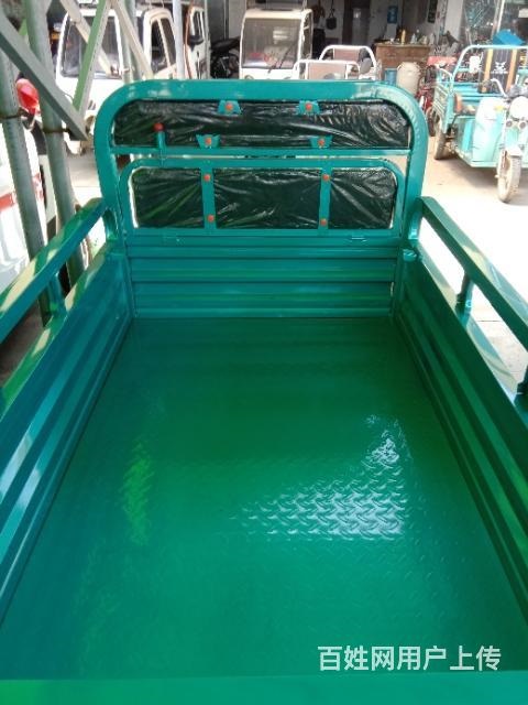 低價(jià)處理一批高端名牌電動(dòng)三輪車(chē)