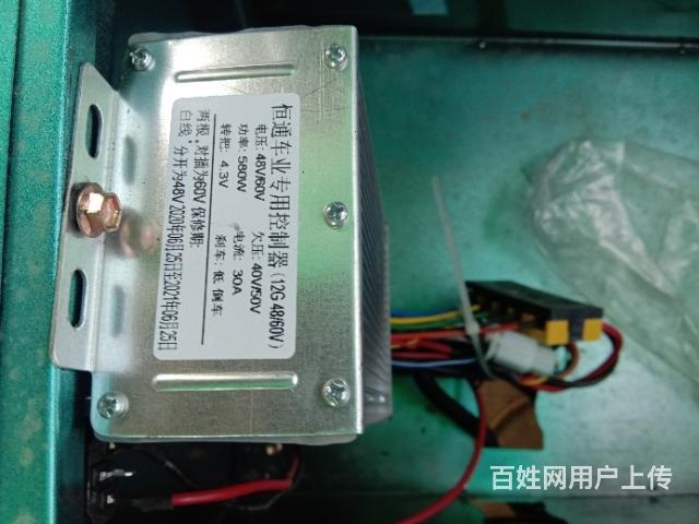 低價(jià)處理一批高端名牌電動(dòng)三輪車(chē)