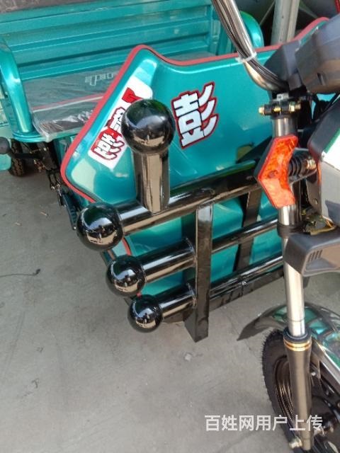 低價(jià)處理一批高端名牌電動(dòng)三輪車(chē)