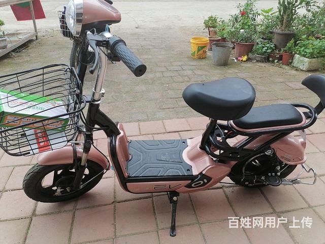 低價出售電動車