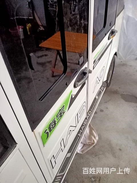 急！急！出售海寶電動(dòng)三輪車(chē)