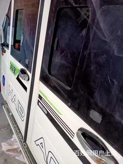 急！急！出售海寶電動(dòng)三輪車(chē)