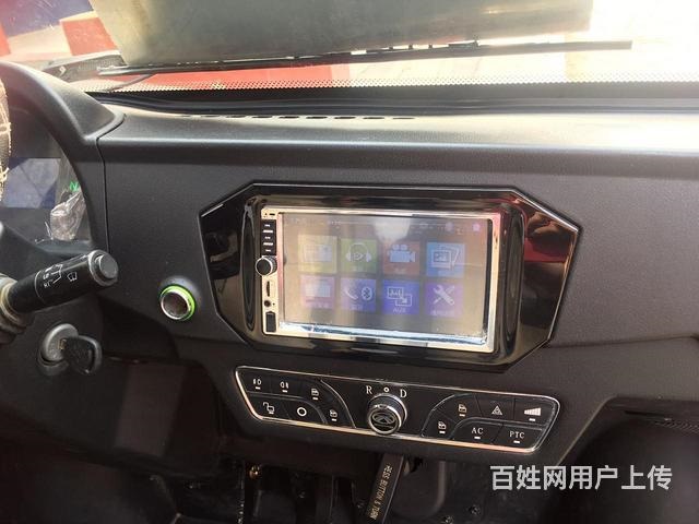 永源 大陽電動(dòng)四輪