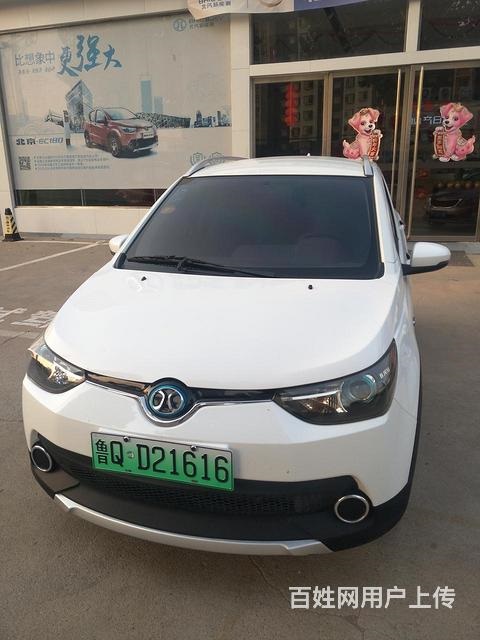 鋰電電動(dòng)轎車