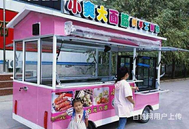 沂南快餐車房車移動早餐車流動推車擺攤小吃車