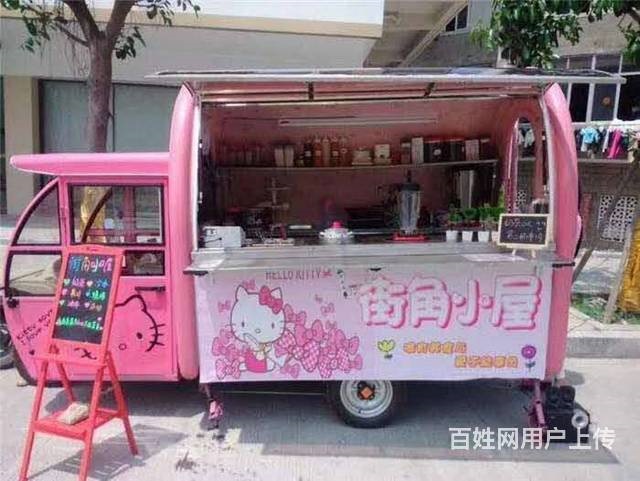沂南快餐車房車移動早餐車流動推車擺攤小吃車