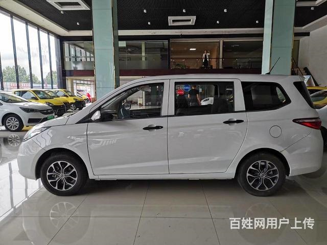 長安歐尚EV