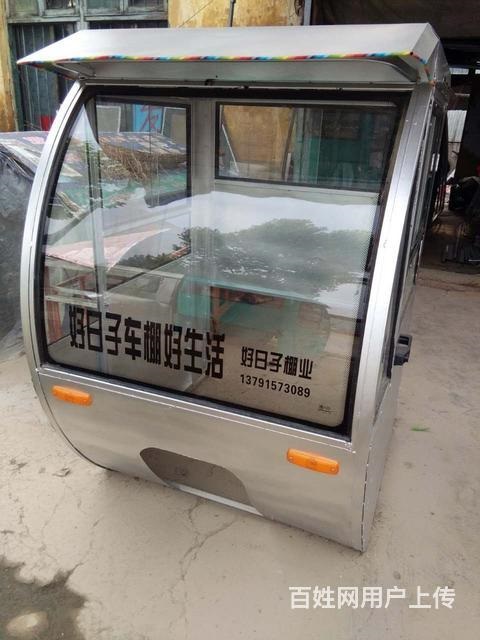 轉(zhuǎn)讓三輪車棚設(shè)備免費技術(shù)