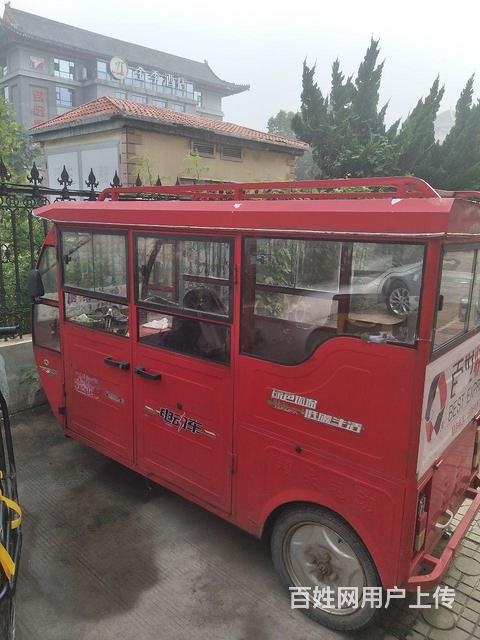 電動車三輪車，快遞，拉客車