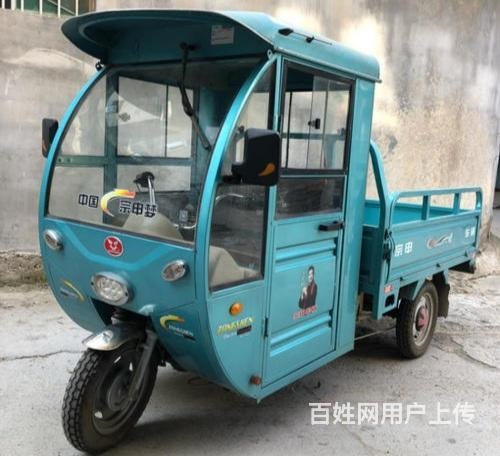 宗申牌電動三輪，原裝車棚，原裝電瓶，車況完好無損