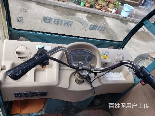 宗申牌電動三輪，原裝車棚，原裝電瓶，車況完好無損