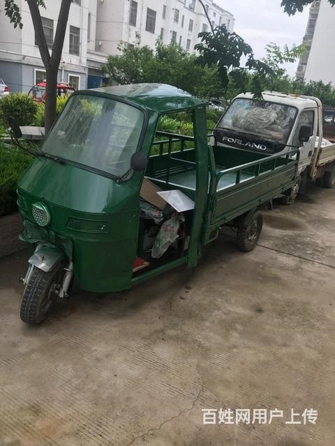2.6米車廂三檔變速1200w電機(jī)