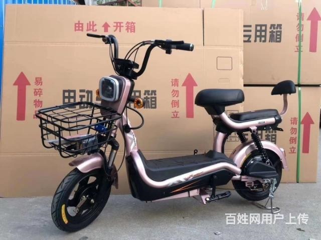 全新電動(dòng)車