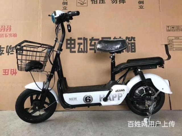 愛瑪。雅迪同款二輪電動車