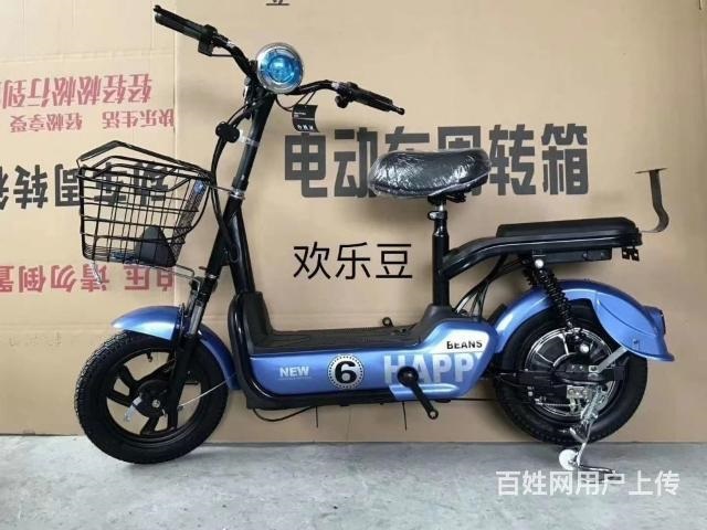 愛瑪。雅迪同款二輪電動車