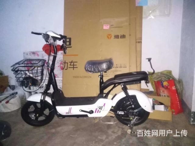 愛瑪。雅迪同款二輪電動車