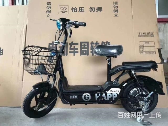 愛瑪。雅迪同款二輪電動車