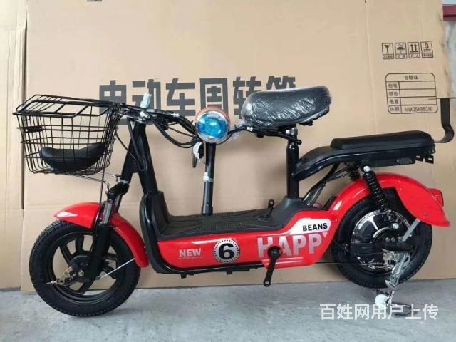 愛瑪。雅迪同款二輪電動車