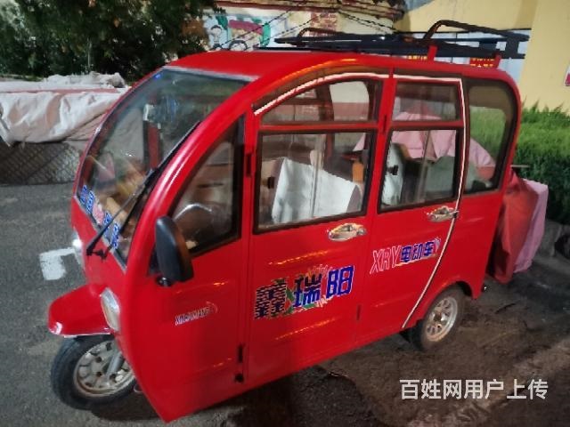 莒南縣城，電三輪轉(zhuǎn)讓
