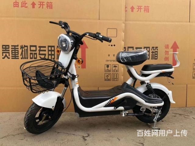 全新二輪電動車