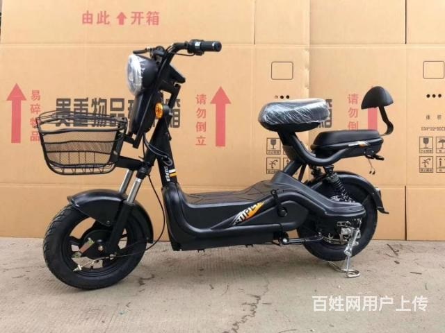 全新二輪電動車