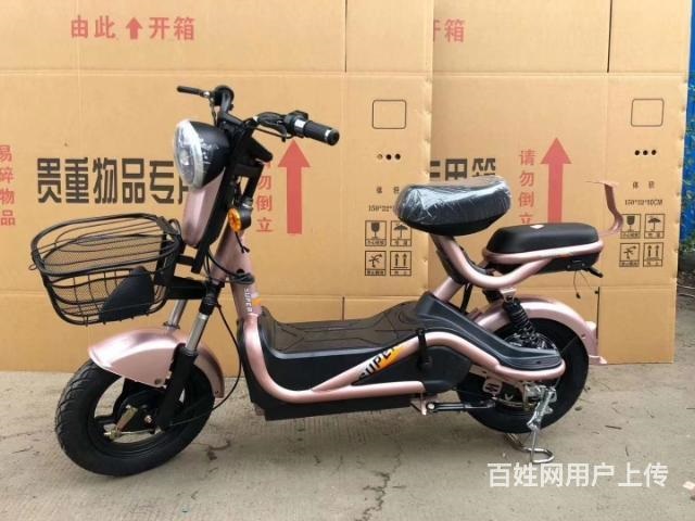 全新二輪電動車