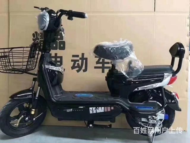 全新二輪電動(dòng)車