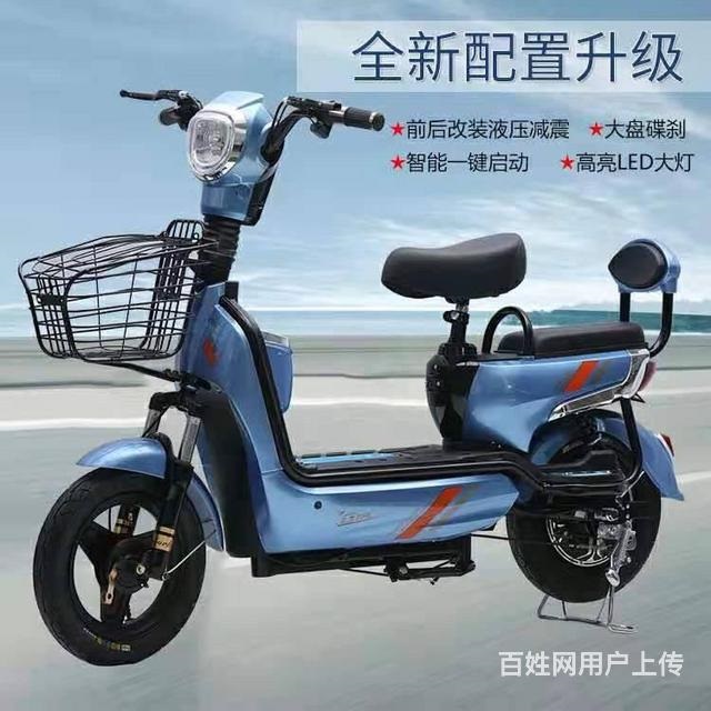 電動(dòng)車批發(fā)電瓶車代步車兩輪電動(dòng)車廠家