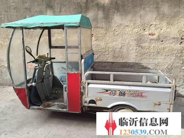 電動三輪車便宜出售