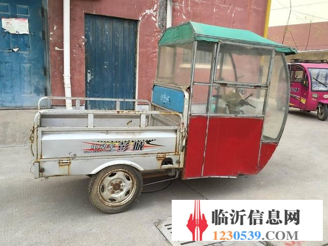 電動三輪車便宜出售