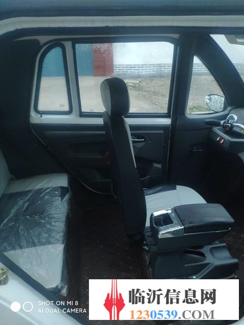 電動(dòng)車