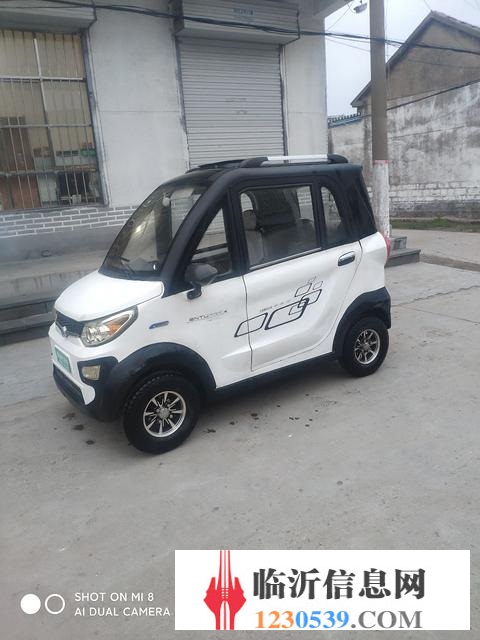 電動(dòng)車
