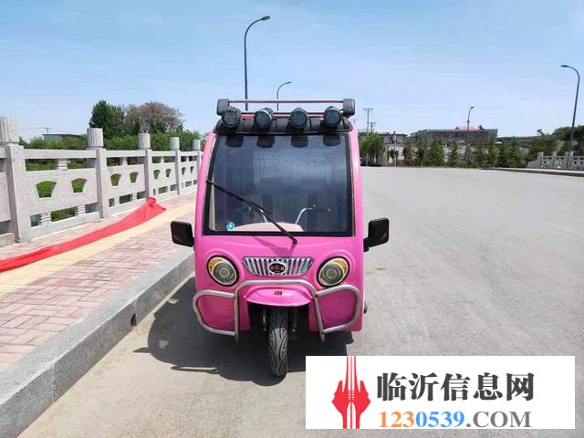電動三輪車