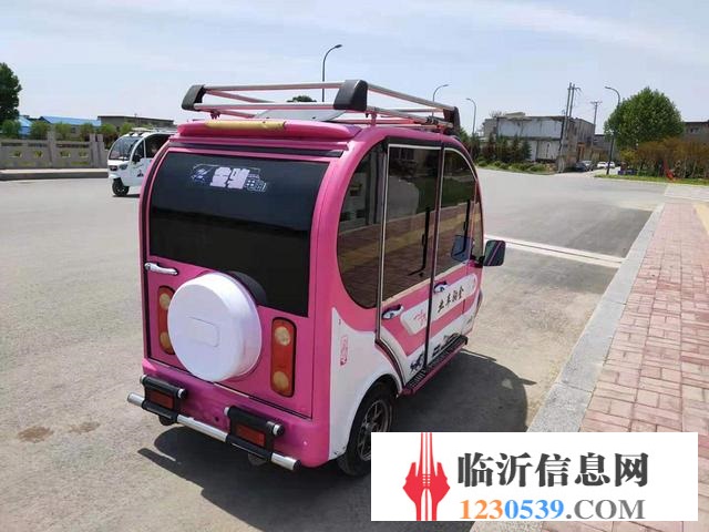 電動三輪車