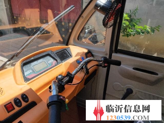 電動(dòng)三輪車