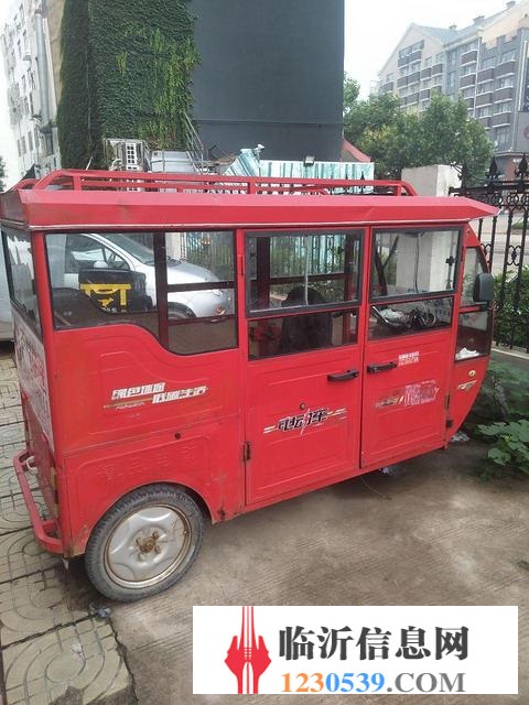 大水電池三輪車