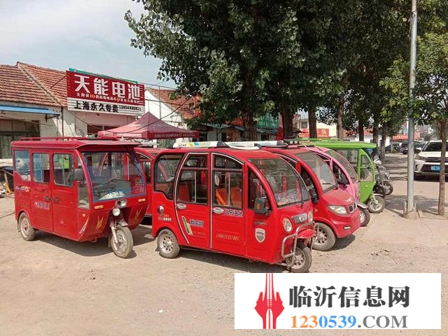 二手三輪車，四輪車