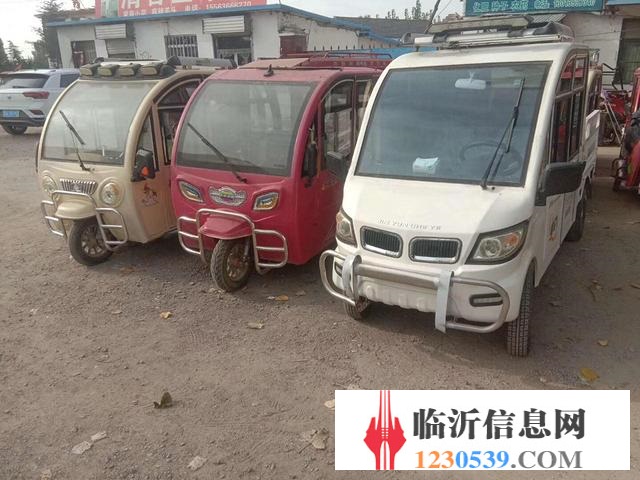 二手三輪車，四輪車
