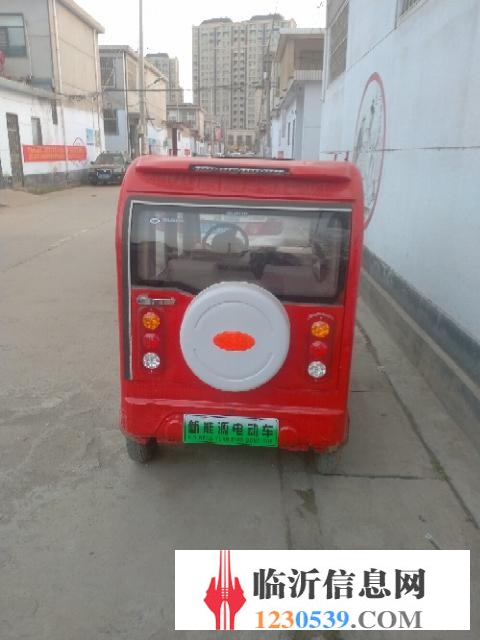 四輪電動(dòng)車。