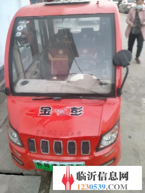四輪電動(dòng)車。