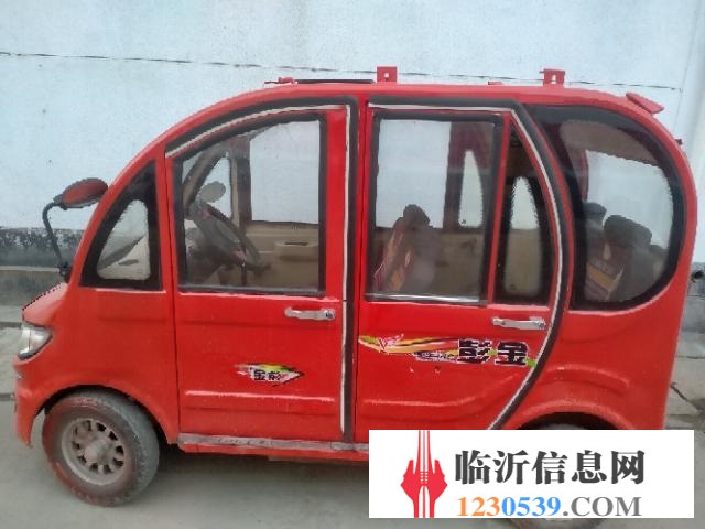 四輪電動(dòng)車。