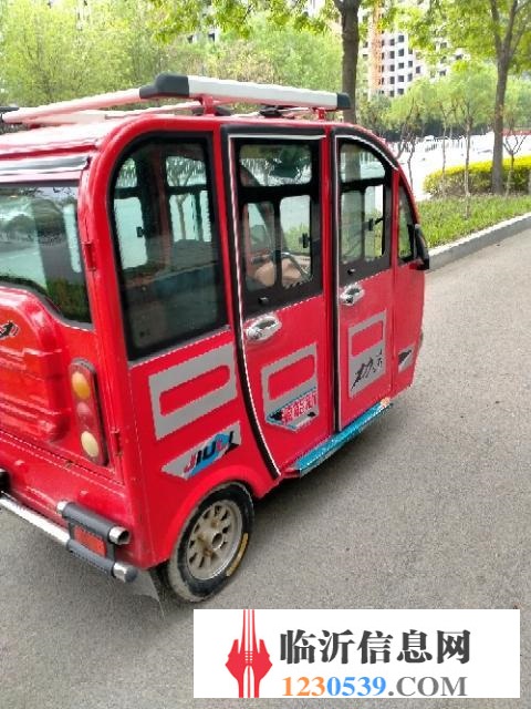 電動三輪車。
