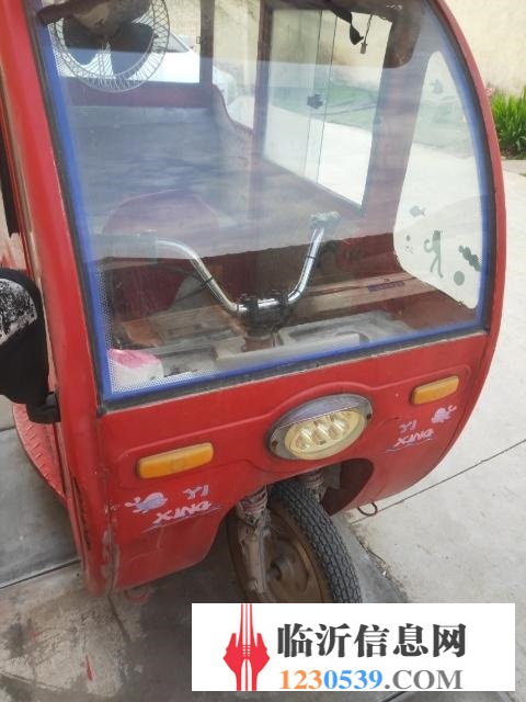 二手三輪車(chē)低價(jià)出售