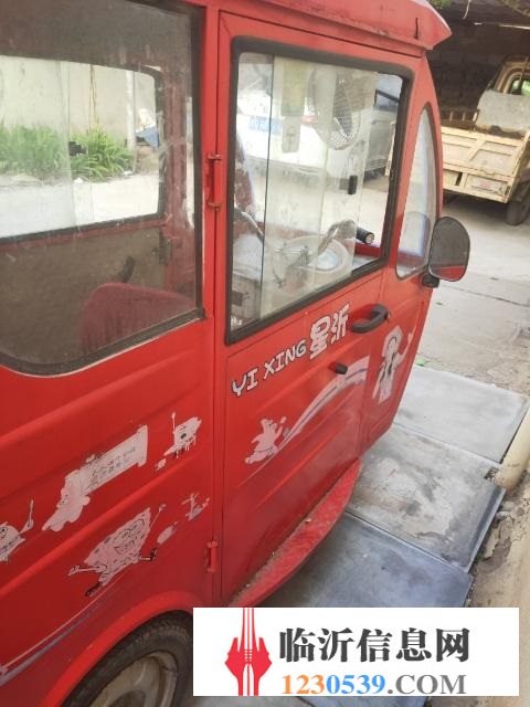 二手三輪車(chē)低價(jià)出售
