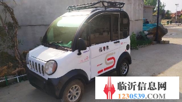 賣電動(dòng)四輪