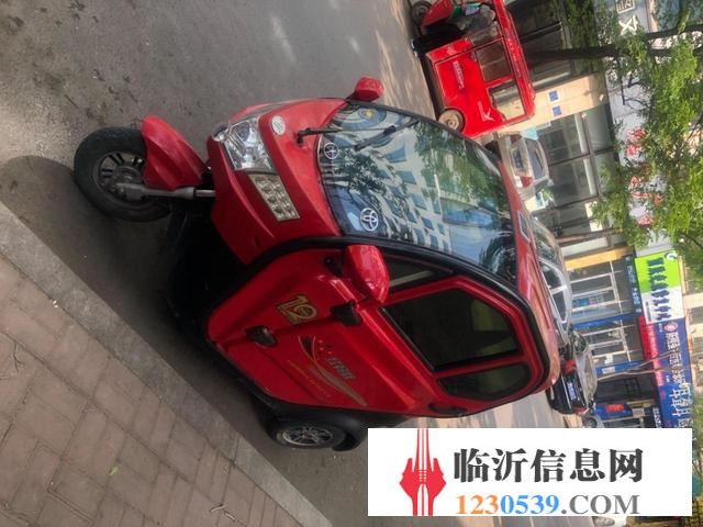 轉(zhuǎn)讓封閉式電動(dòng)三輪車