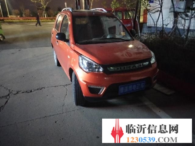 德瑞電動(dòng)車