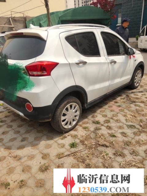 北汽新能源EC220準(zhǔn)新車