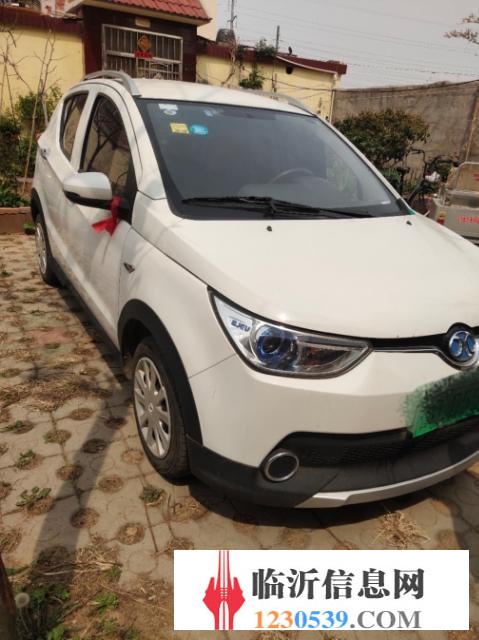 北汽新能源EC220準(zhǔn)新車
