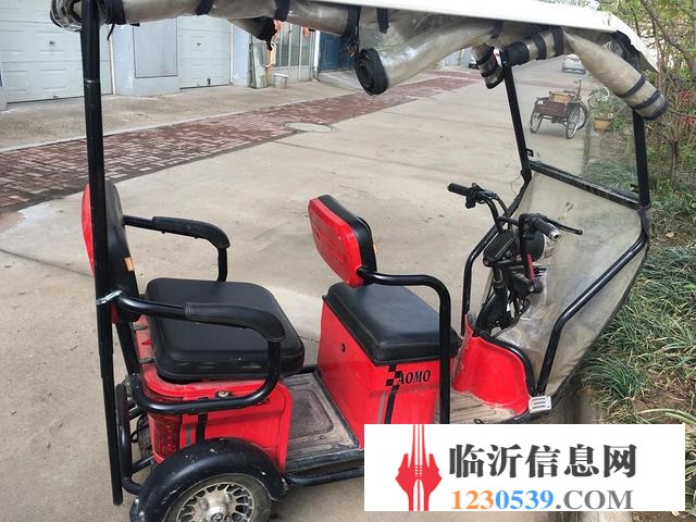 澳柯瑪電動車